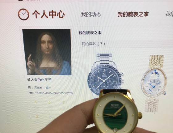 作业帖——听说美度跟建筑师最配