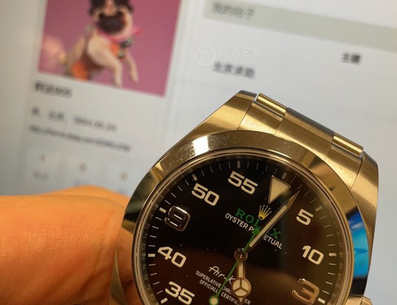 空霸一周体验报告