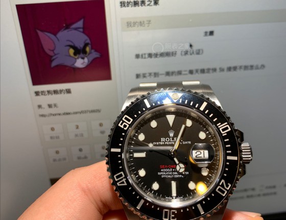 单红海使刚刚好