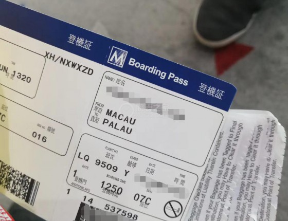 帕劳旅行手表手机报废！回澳门喜提劳力士切利尼（还有...