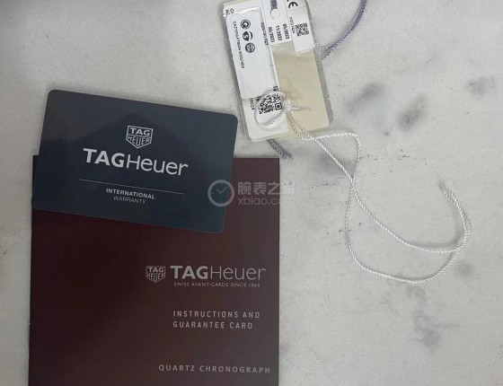 某宝天猫店入手豪雅F1胶带