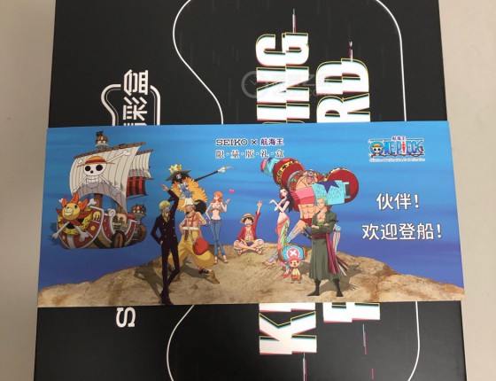 索绿虽骚有点滥，娜橘冰甜更耐看