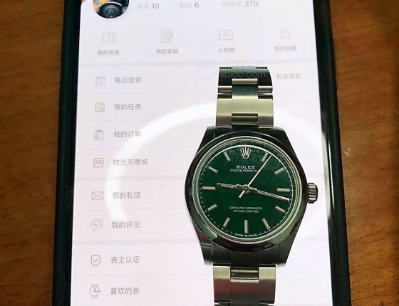 终于又入劳坑（苏锡常几家专柜优惠对比）