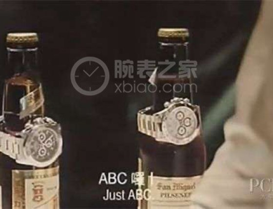 香港的魅力，从江湖故事到劳力士“迪通拿”