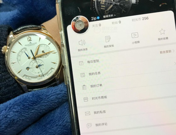 迟来的1422421