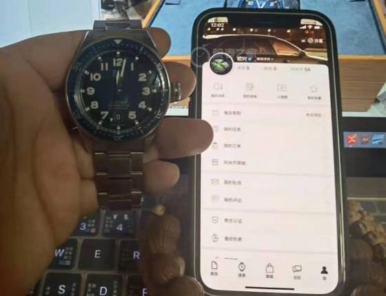 2021年的第一份礼物，TAG Heuer  Autavia