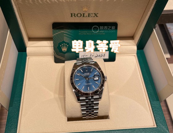 我和我的41日志