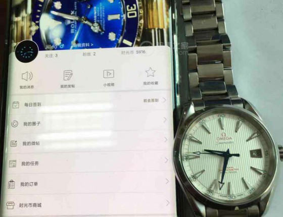 欧米茄at150蓝针