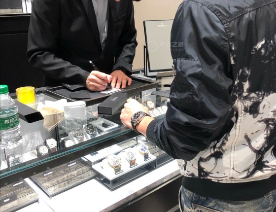 迟到的作业之真力时青铜大飞（内附氧化效果）