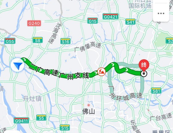 日志购表作业