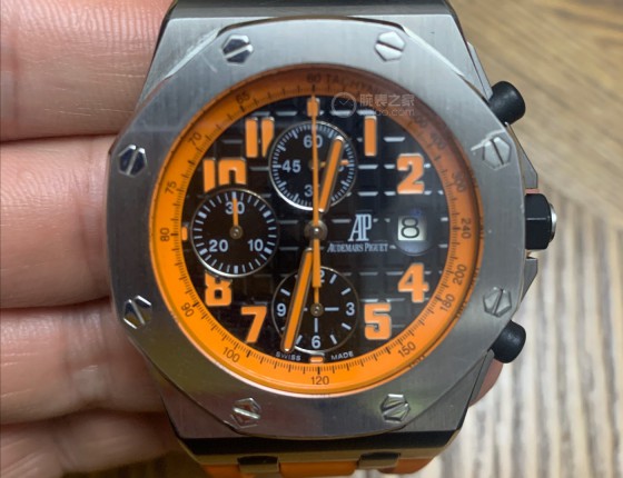 爱彼26170ST火山橙