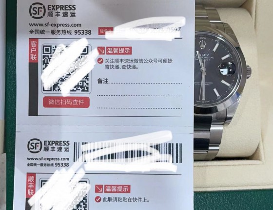 梦寐以求的劳，入手国行黑盘日志126300！实现梦想