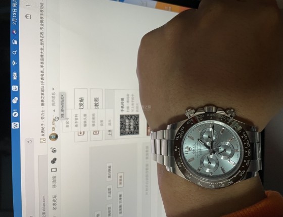 我的劳力士毕业款之路（冰蓝迪）求认证 潜水5年，第一次发帖，求精华