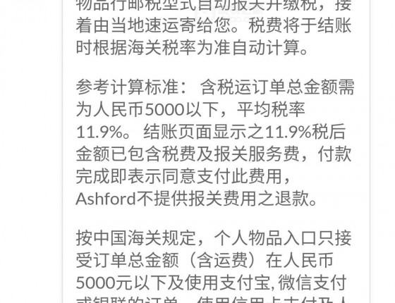 #新年回忆录#曾经的A网快乐的汉米尔顿