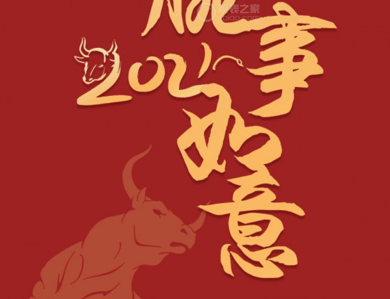 首[手]块[快]腕[万]表[标]之浪[蓝]鬼[瑰]