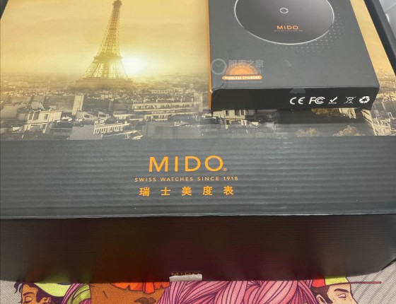 漂亮的美度彩虹