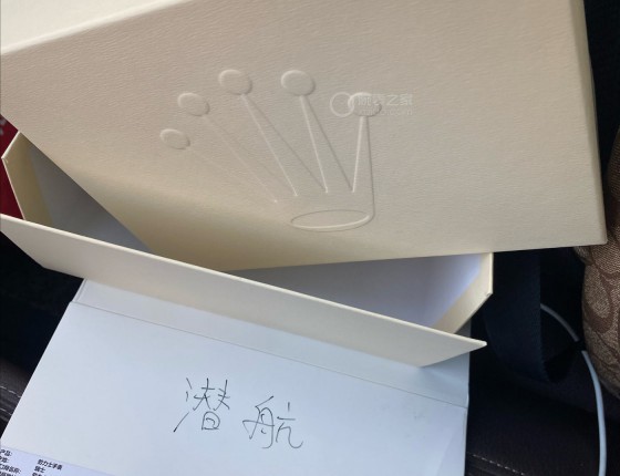 无历黑水鬼本地购（南京）