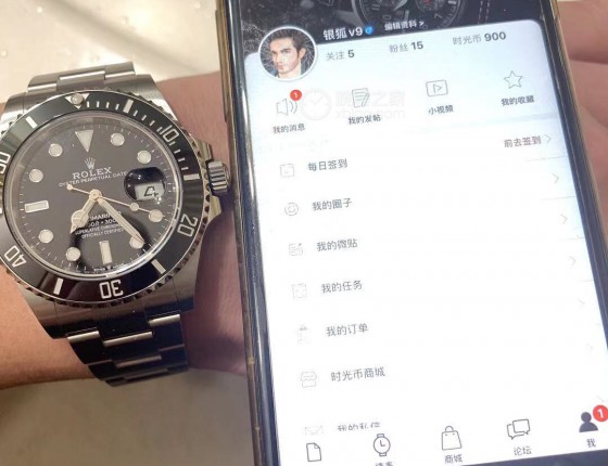 黑蓝绿终于都来了