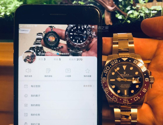 买表缘分很重要——蓝盘可乐圈！！
