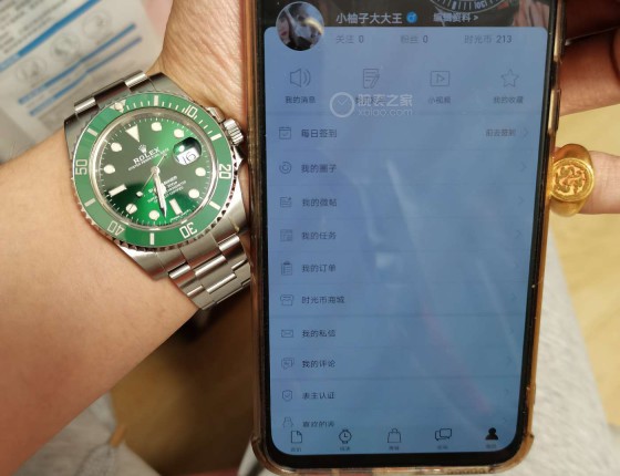 春暖花开闲来无事，做个表主认证。