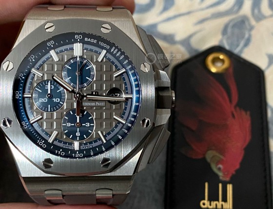 中場的暫停 Omega Speedmaster 3861 作業