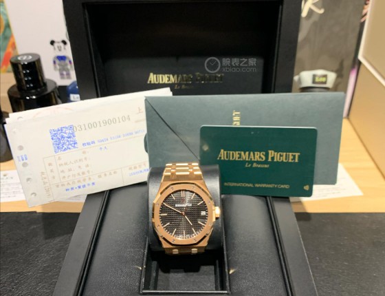 Ap 15500or