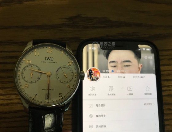 今天交个万国的作业