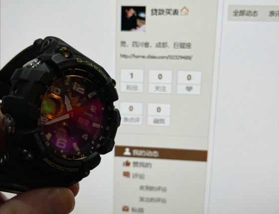 卡西欧新泥王入手记