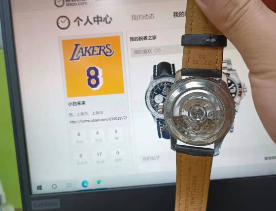 给航空计时一个名分