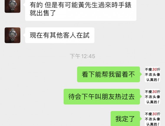 澳门🇲🇴入白金游艇
