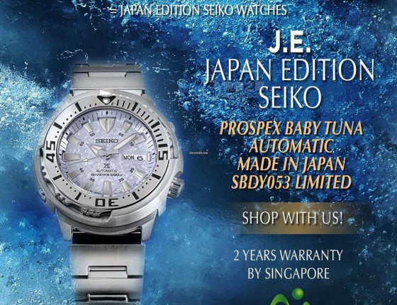 SEIKO Baby Tuna SBDY053 精工雪花罐头