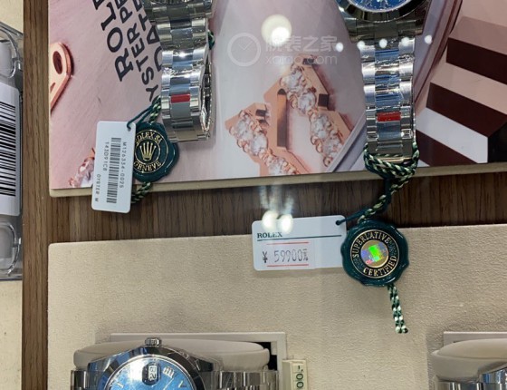 机缘巧合终圆蓝盘DJ梦