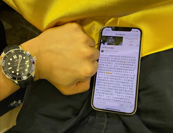 入手海马300黑钢