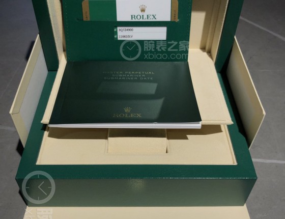 迟到三年的绿水鬼和蓝黑圈作业