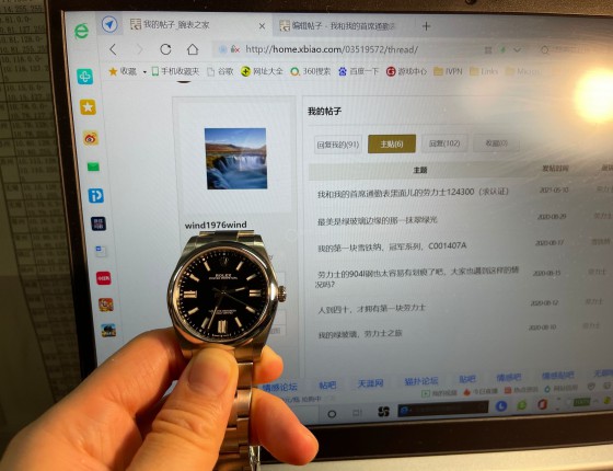 我和我的首席通勤表黑面儿的劳力士124300