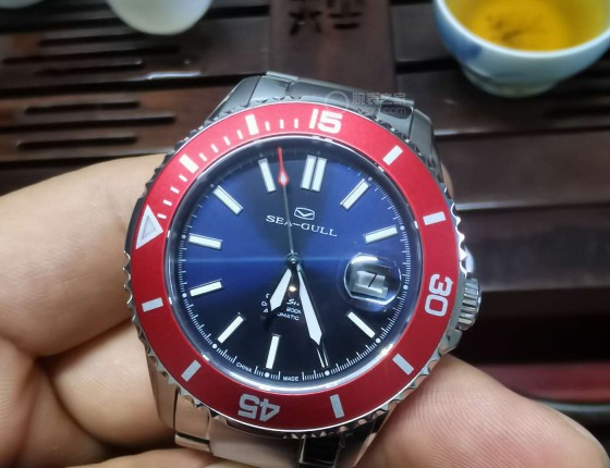 腕表情怀