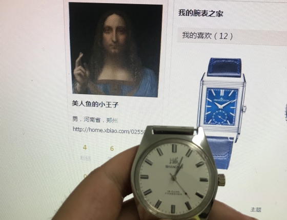 作业贴——平生不识上海表，自称高玩也枉然。