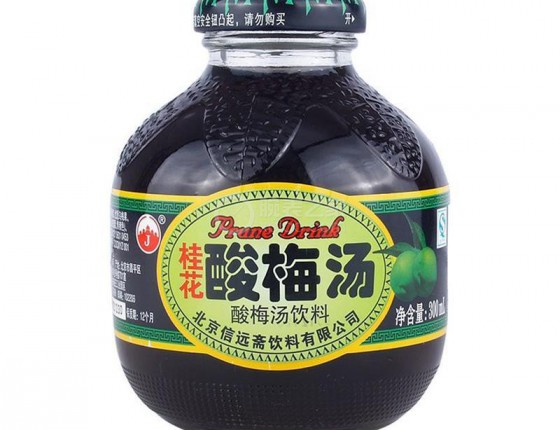 夏日炎炎，来个手雷解解暑