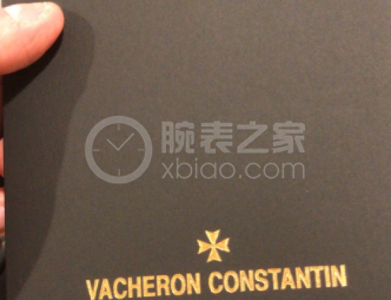 入手纵横四海4500V，大爱三针黑陀螺