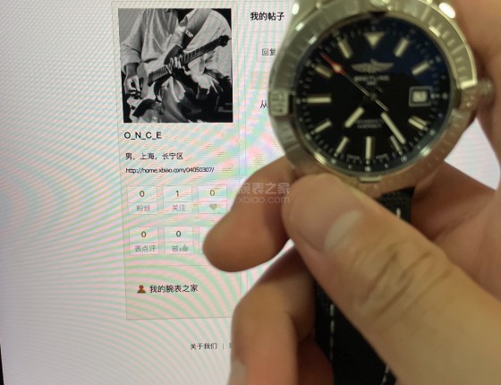 从校园到职场 进入人生新阶段 入手百年灵复仇者