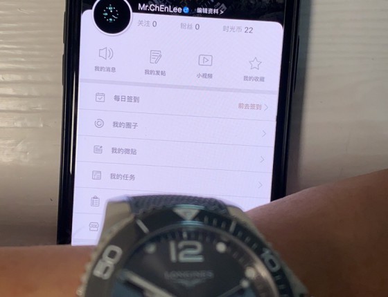 小白入手康卡斯灰色，表主认证贴