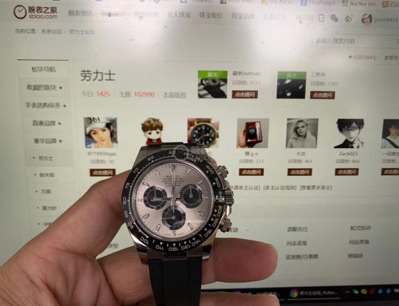 行情如此，喜欢加价也得上啊！劳力士116519LN灰面胶带迪通拿认证作业。。