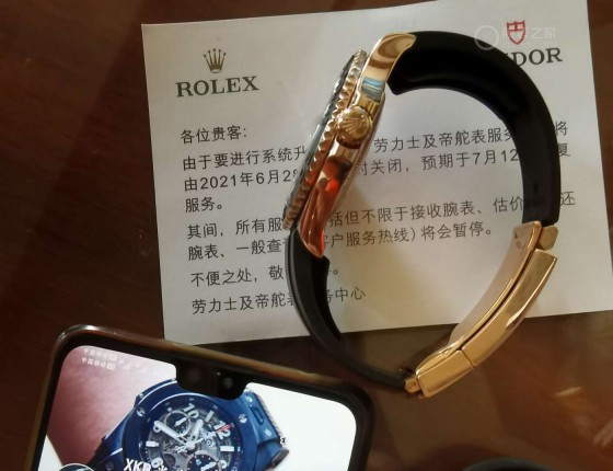 一劳永逸只是一个梦