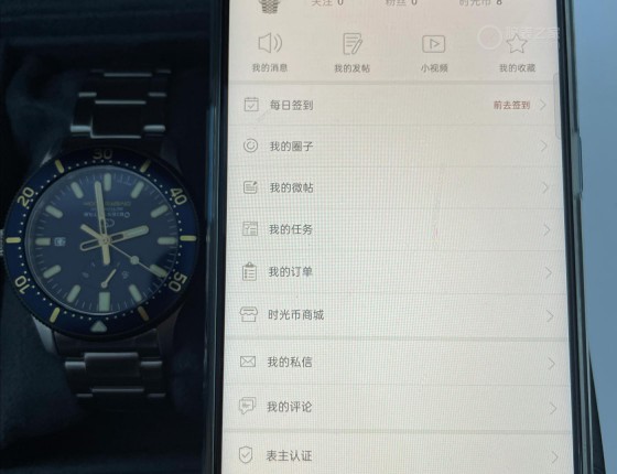 东方双狮潜水系列之东方星RE-AU0304L00B