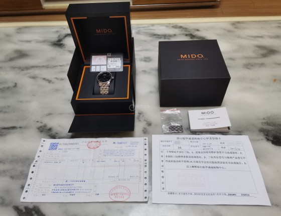 美度，美好时光，与你度过。