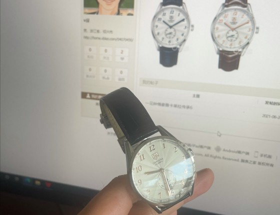一见钟情豪雅卡莱拉传承6