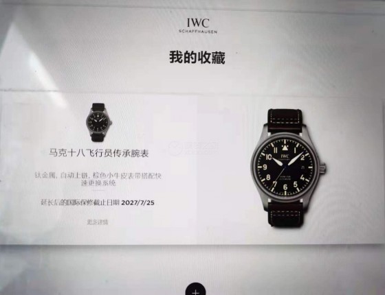兜兜转转，还是五十寻