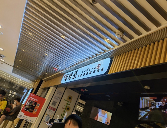 Speedy Tuesday#星期二超霸日#七夕夜入手欧米茄超霸竞速橙针钢带款