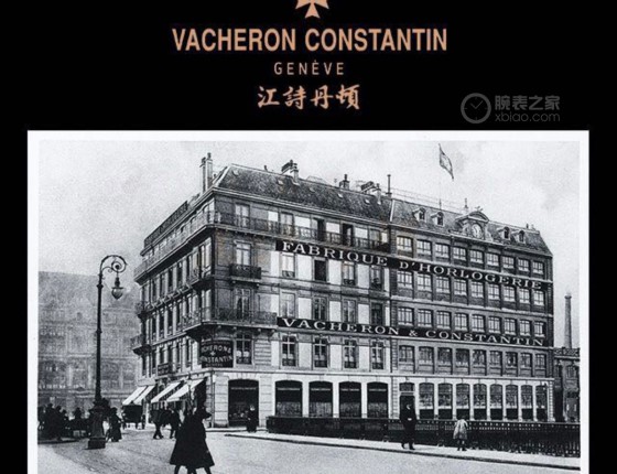 【表主认证】江诗丹顿85180蓝盘