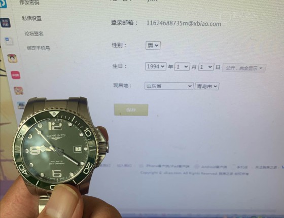 一切都是值得的，入绿盘41新康卡斯